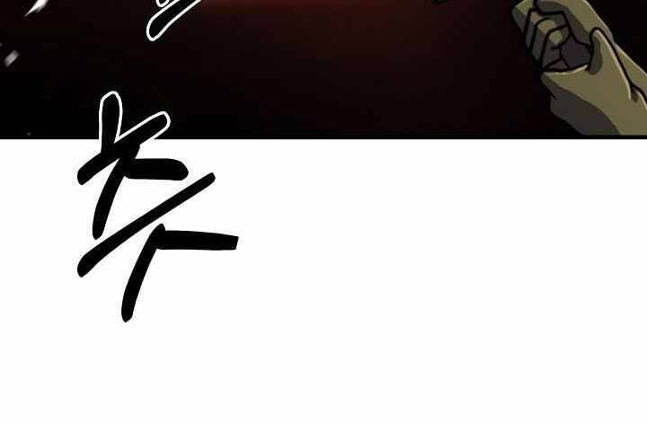 Sự Trở Lại Của Pháp Sư 8 Vòng Chapter 71.5 - Trang 2