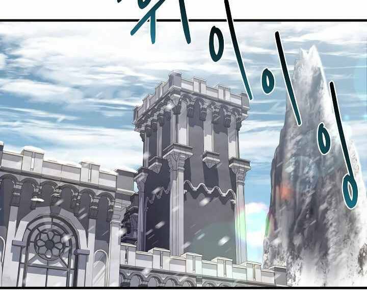 Sự Trở Lại Của Pháp Sư 8 Vòng Chapter 71.5 - Trang 2