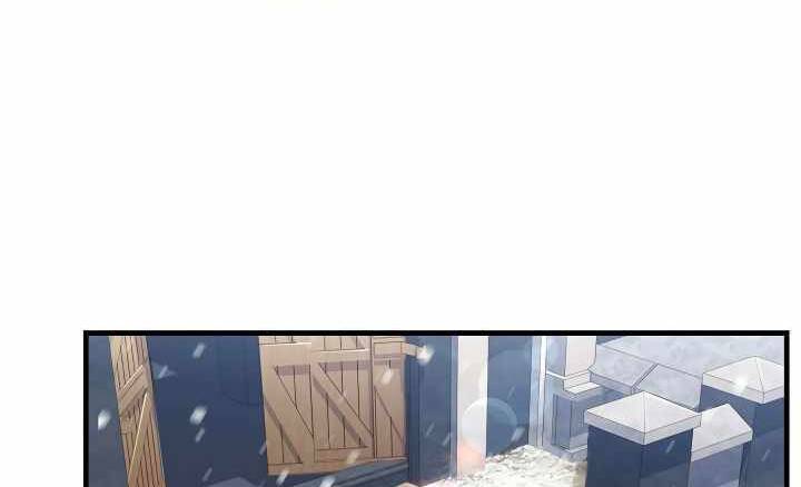 Sự Trở Lại Của Pháp Sư 8 Vòng Chapter 71.5 - Trang 2