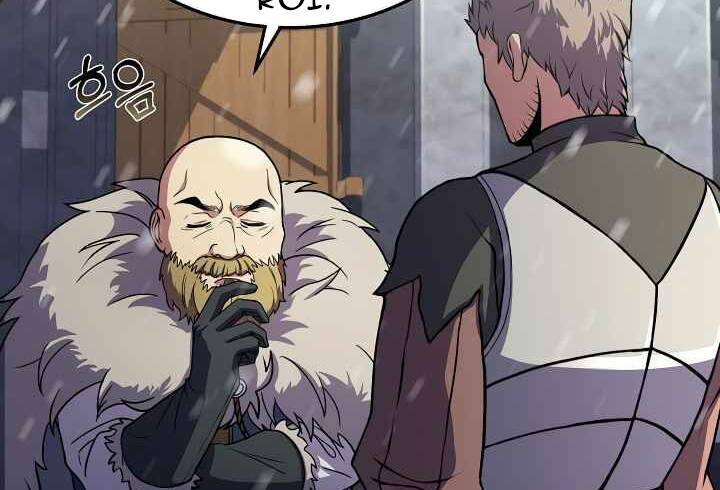 Sự Trở Lại Của Pháp Sư 8 Vòng Chapter 71.5 - Trang 2