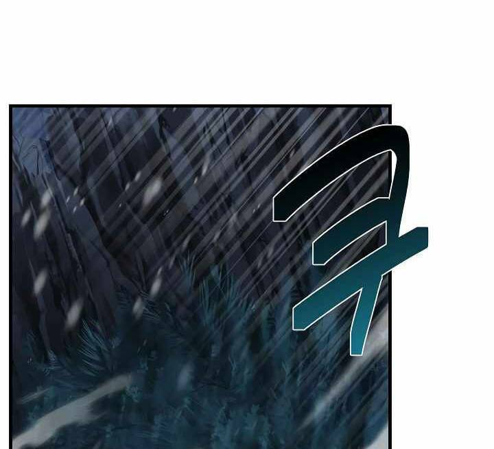 Sự Trở Lại Của Pháp Sư 8 Vòng Chapter 71 - Trang 2