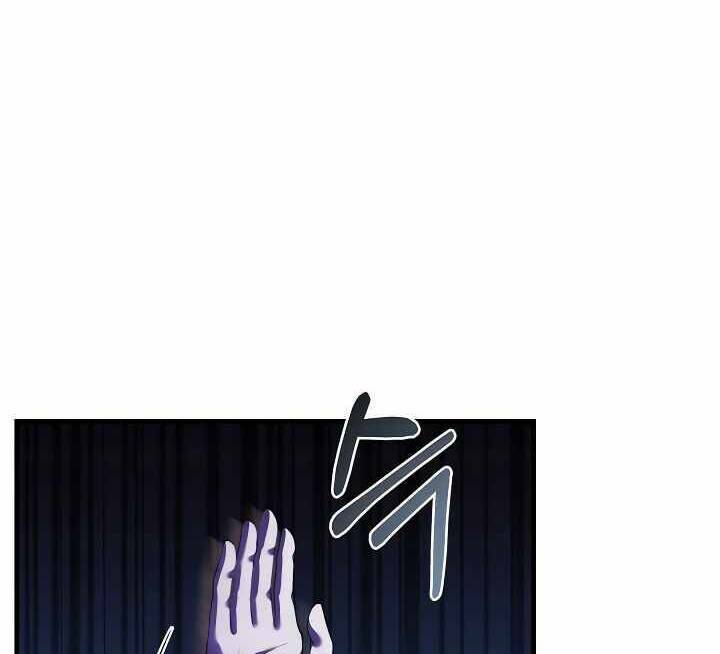 Sự Trở Lại Của Pháp Sư 8 Vòng Chapter 71 - Trang 2