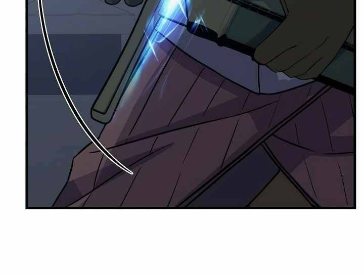 Sự Trở Lại Của Pháp Sư 8 Vòng Chapter 71 - Trang 2