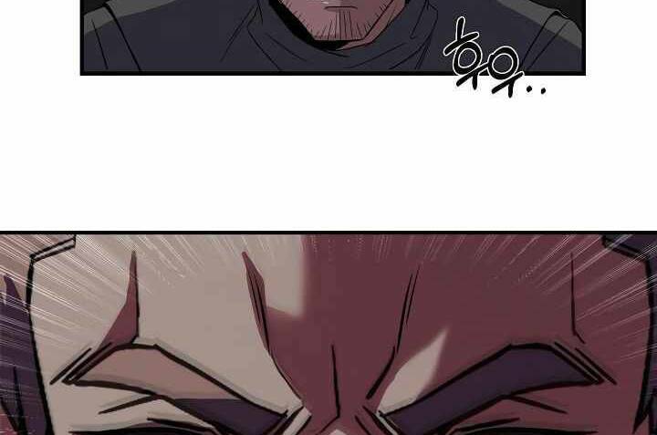 Sự Trở Lại Của Pháp Sư 8 Vòng Chapter 71 - Trang 2