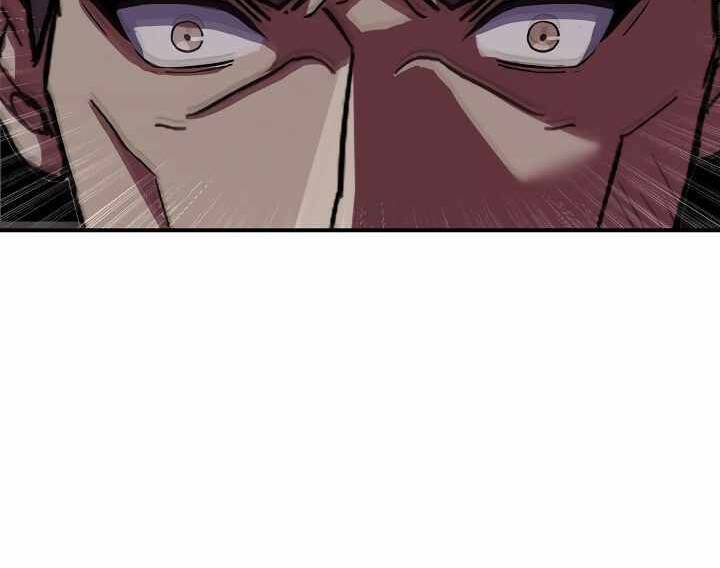 Sự Trở Lại Của Pháp Sư 8 Vòng Chapter 71 - Trang 2