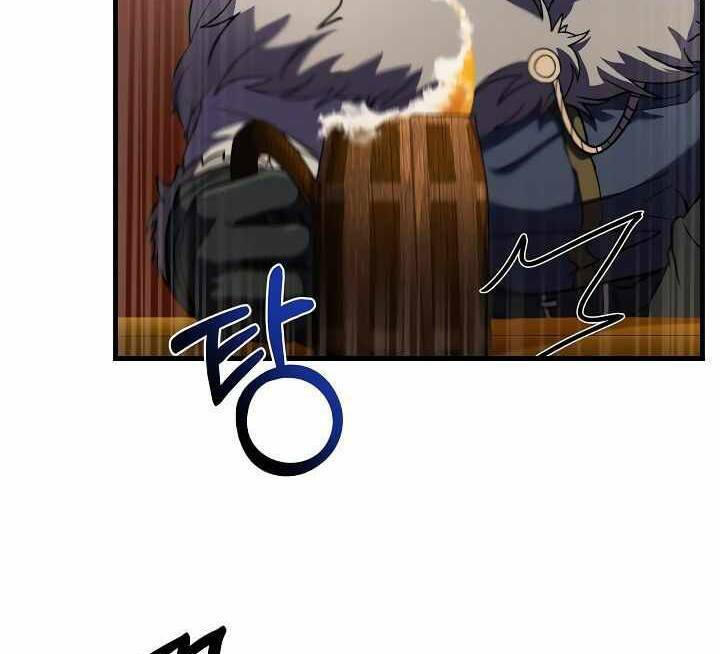 Sự Trở Lại Của Pháp Sư 8 Vòng Chapter 71 - Trang 2