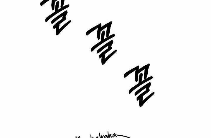 Sự Trở Lại Của Pháp Sư 8 Vòng Chapter 71 - Trang 2