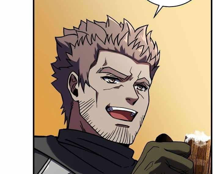 Sự Trở Lại Của Pháp Sư 8 Vòng Chapter 71 - Trang 2