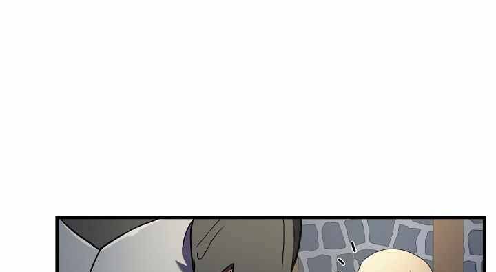 Sự Trở Lại Của Pháp Sư 8 Vòng Chapter 71 - Trang 2