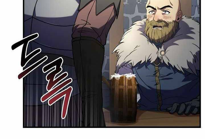 Sự Trở Lại Của Pháp Sư 8 Vòng Chapter 71 - Trang 2