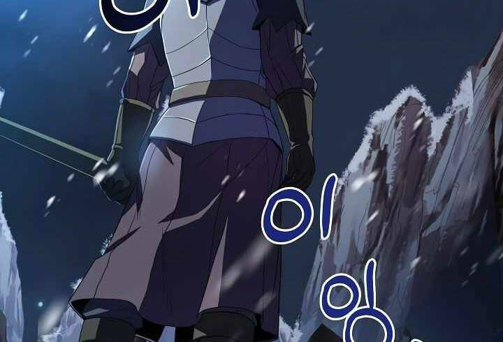 Sự Trở Lại Của Pháp Sư 8 Vòng Chapter 71 - Trang 2