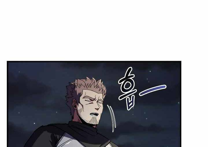 Sự Trở Lại Của Pháp Sư 8 Vòng Chapter 71 - Trang 2