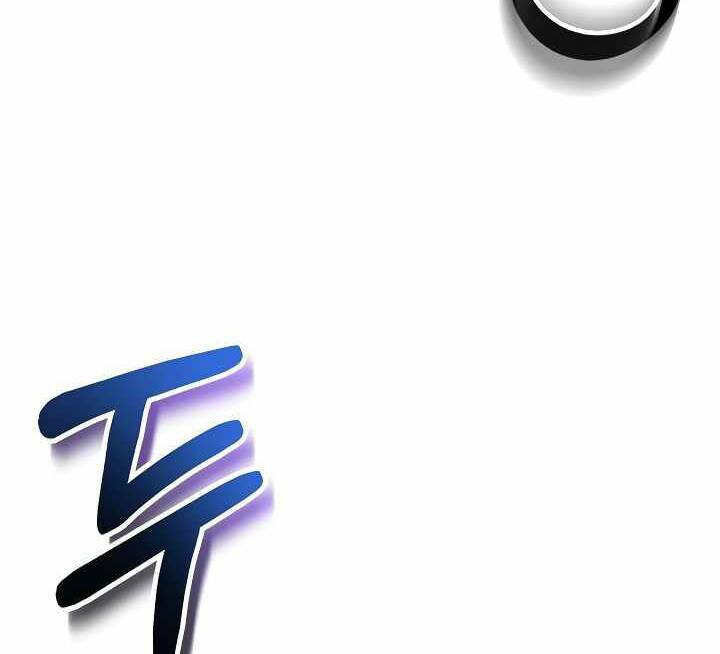 Sự Trở Lại Của Pháp Sư 8 Vòng Chapter 71 - Trang 2