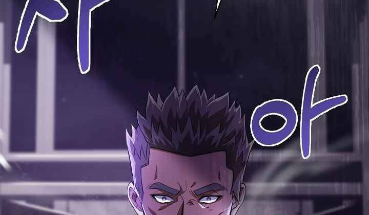 Sự Trở Lại Của Pháp Sư 8 Vòng Chapter 71 - Trang 2