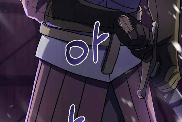 Sự Trở Lại Của Pháp Sư 8 Vòng Chapter 71 - Trang 2