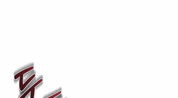 Sự Trở Lại Của Pháp Sư 8 Vòng Chapter 71 - Trang 2