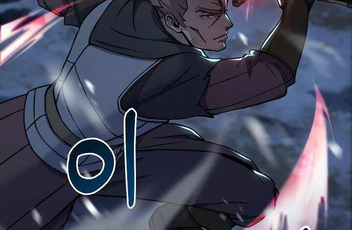 Sự Trở Lại Của Pháp Sư 8 Vòng Chapter 71 - Trang 2