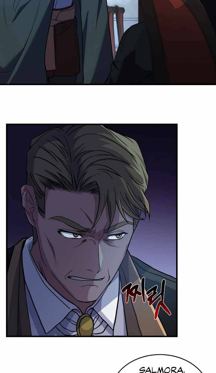 Sự Trở Lại Của Pháp Sư 8 Vòng Chapter 72 - Trang 2