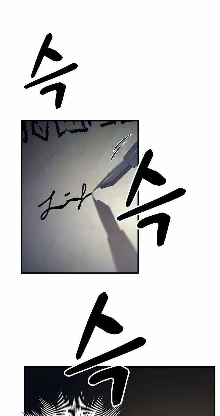 Sự Trở Lại Của Pháp Sư 8 Vòng Chapter 72 - Trang 2