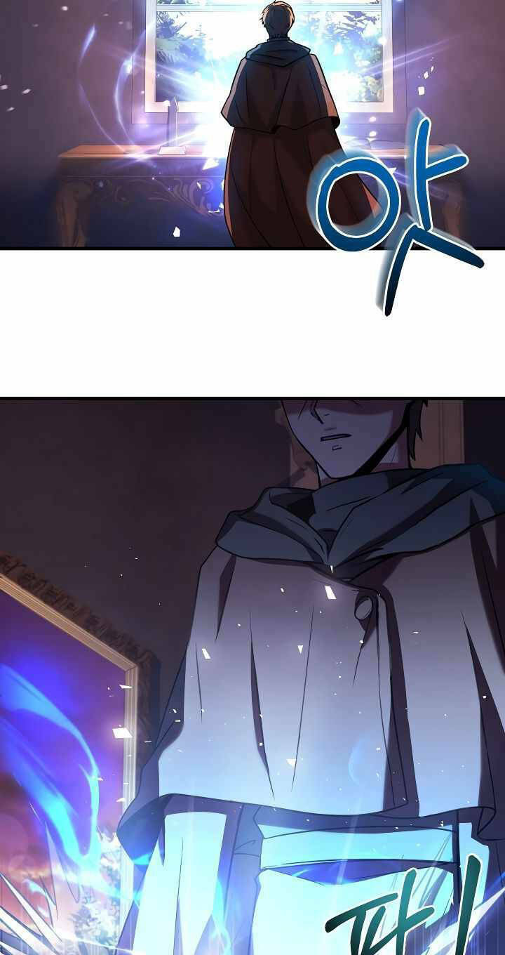 Sự Trở Lại Của Pháp Sư 8 Vòng Chapter 72 - Trang 2