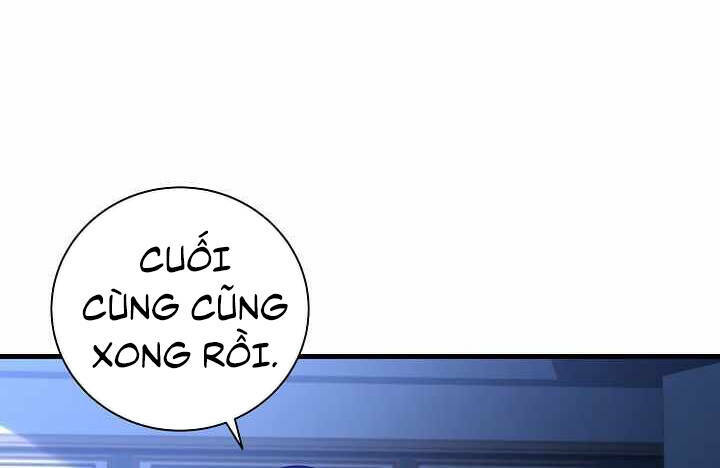 Sự Trở Lại Của Pháp Sư 8 Vòng Chapter 73.5 - Trang 2