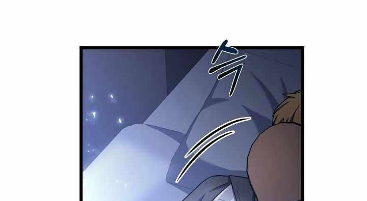 Sự Trở Lại Của Pháp Sư 8 Vòng Chapter 73.5 - Trang 2