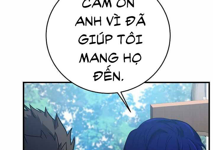 Sự Trở Lại Của Pháp Sư 8 Vòng Chapter 73.5 - Trang 2