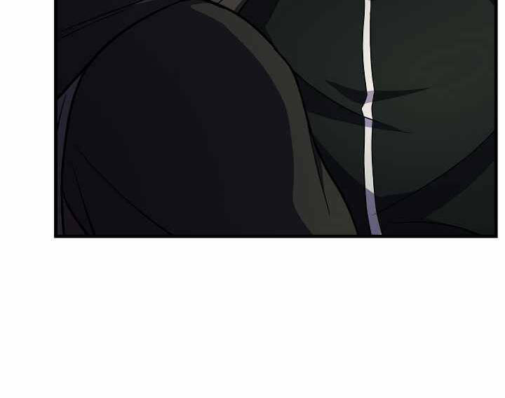 Sự Trở Lại Của Pháp Sư 8 Vòng Chapter 73.5 - Trang 2