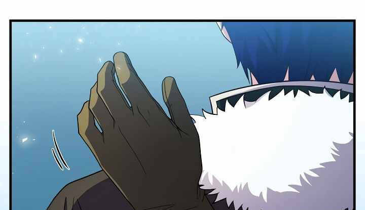 Sự Trở Lại Của Pháp Sư 8 Vòng Chapter 73.5 - Trang 2