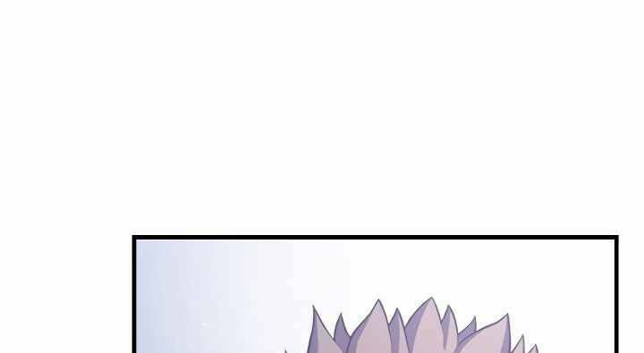 Sự Trở Lại Của Pháp Sư 8 Vòng Chapter 73.5 - Trang 2