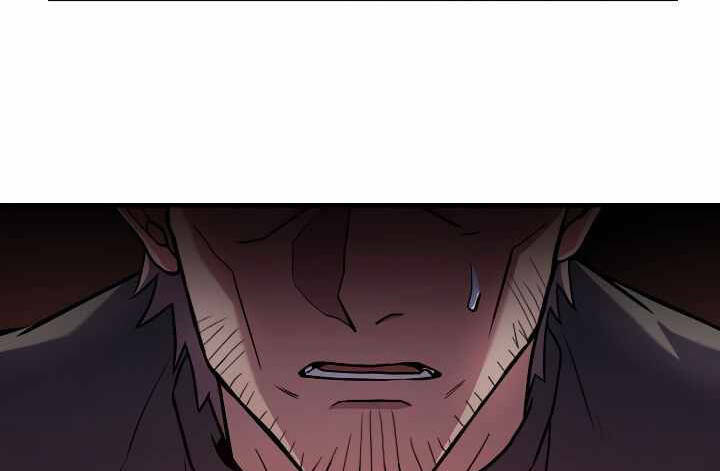 Sự Trở Lại Của Pháp Sư 8 Vòng Chapter 73.5 - Trang 2