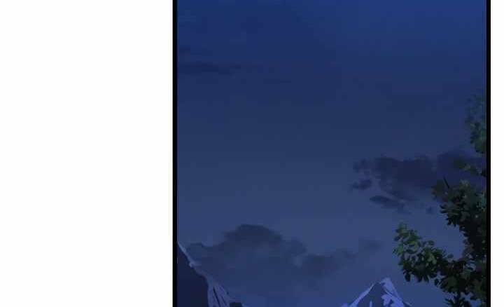 Sự Trở Lại Của Pháp Sư 8 Vòng Chapter 73.5 - Trang 2