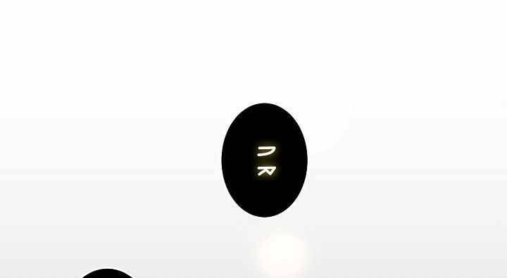 Sự Trở Lại Của Pháp Sư 8 Vòng Chapter 73.5 - Trang 2