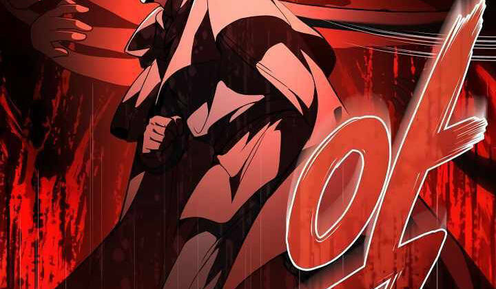 Sự Trở Lại Của Pháp Sư 8 Vòng Chapter 73 - Trang 2