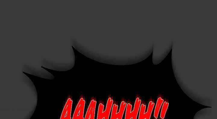 Sự Trở Lại Của Pháp Sư 8 Vòng Chapter 73 - Trang 2