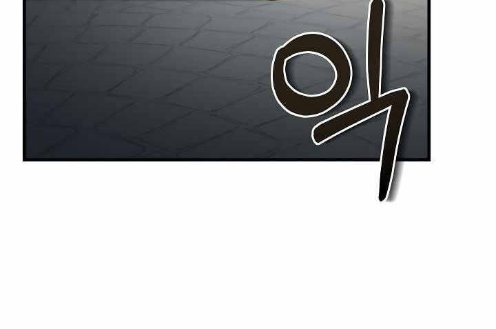 Sự Trở Lại Của Pháp Sư 8 Vòng Chapter 73 - Trang 2