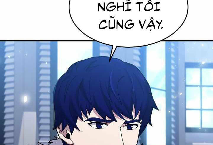 Sự Trở Lại Của Pháp Sư 8 Vòng Chapter 73 - Trang 2