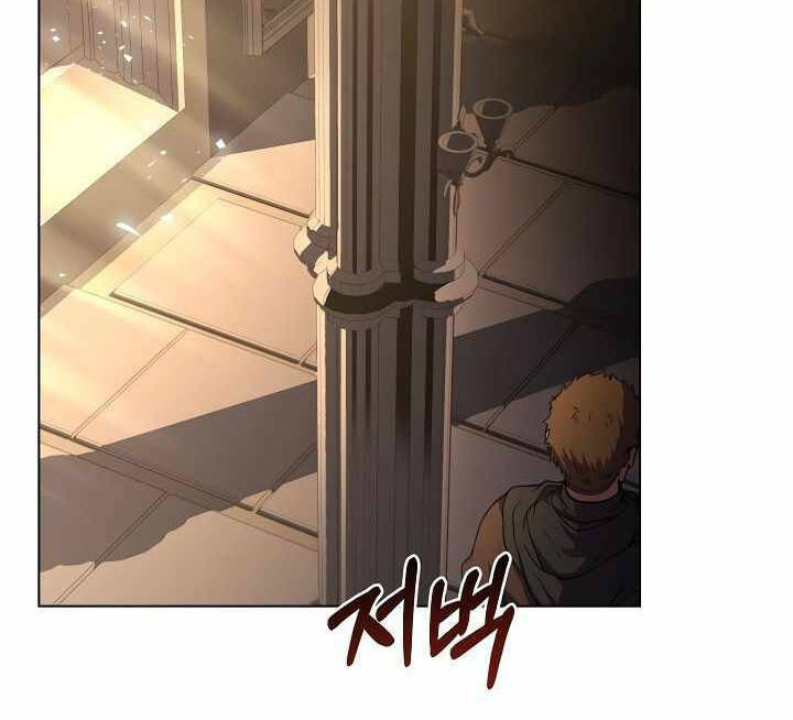 Sự Trở Lại Của Pháp Sư 8 Vòng Chapter 73 - Trang 2