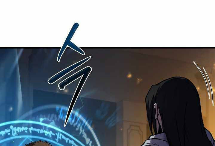 Sự Trở Lại Của Pháp Sư 8 Vòng Chapter 73 - Trang 2