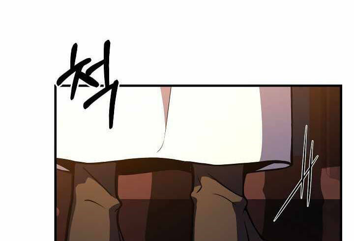 Sự Trở Lại Của Pháp Sư 8 Vòng Chapter 73 - Trang 2