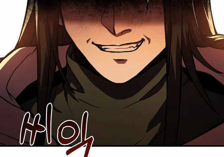 Sự Trở Lại Của Pháp Sư 8 Vòng Chapter 73 - Trang 2