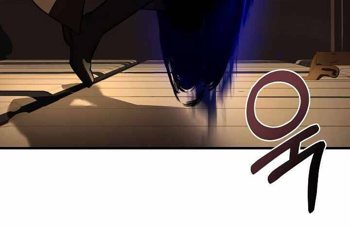 Sự Trở Lại Của Pháp Sư 8 Vòng Chapter 73 - Trang 2