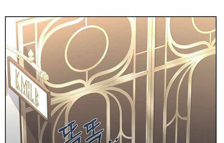 Sự Trở Lại Của Pháp Sư 8 Vòng Chapter 75 - Trang 2