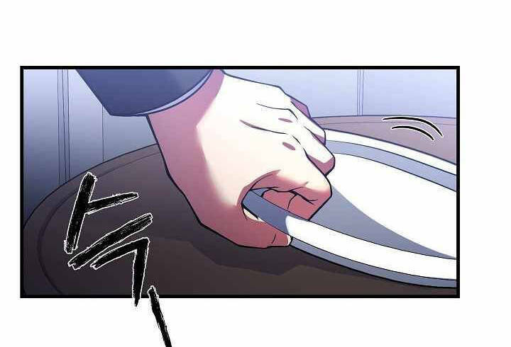 Sự Trở Lại Của Pháp Sư 8 Vòng Chapter 75 - Trang 2