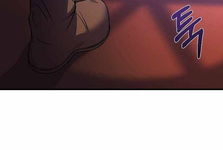 Sự Trở Lại Của Pháp Sư 8 Vòng Chapter 75 - Trang 2