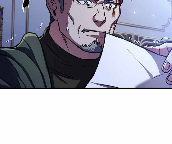 Sự Trở Lại Của Pháp Sư 8 Vòng Chapter 75 - Trang 2