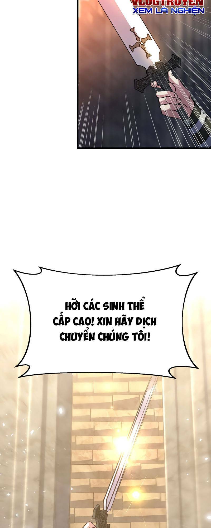Sự Trở Lại Của Pháp Sư 8 Vòng Chapter 76 - Trang 2