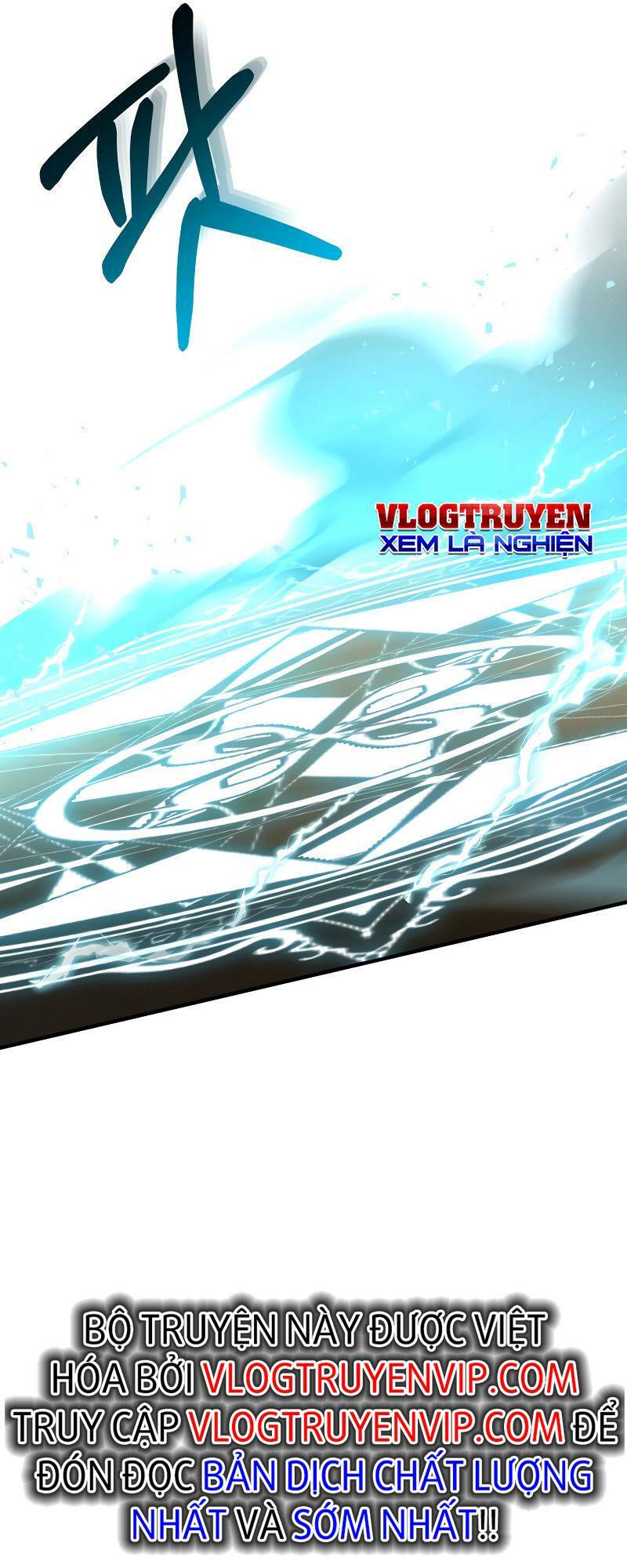 Sự Trở Lại Của Pháp Sư 8 Vòng Chapter 76 - Trang 2