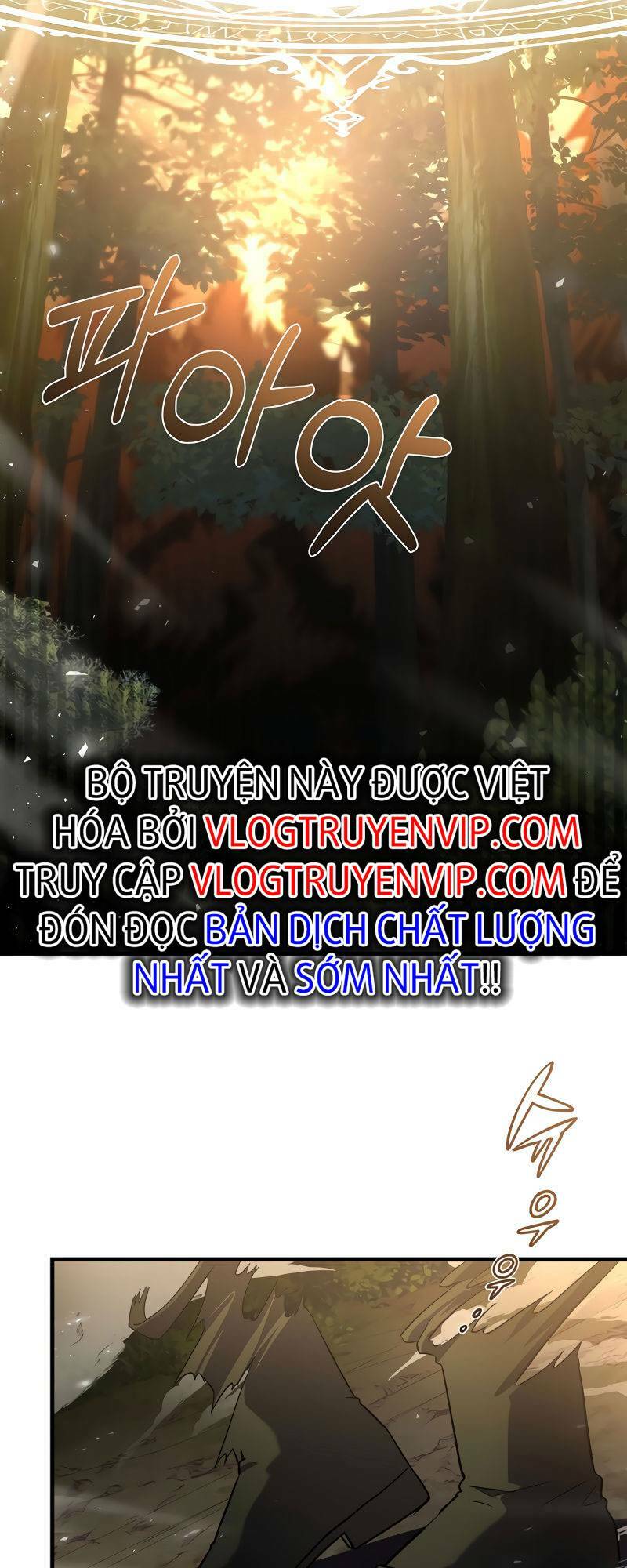 Sự Trở Lại Của Pháp Sư 8 Vòng Chapter 76 - Trang 2