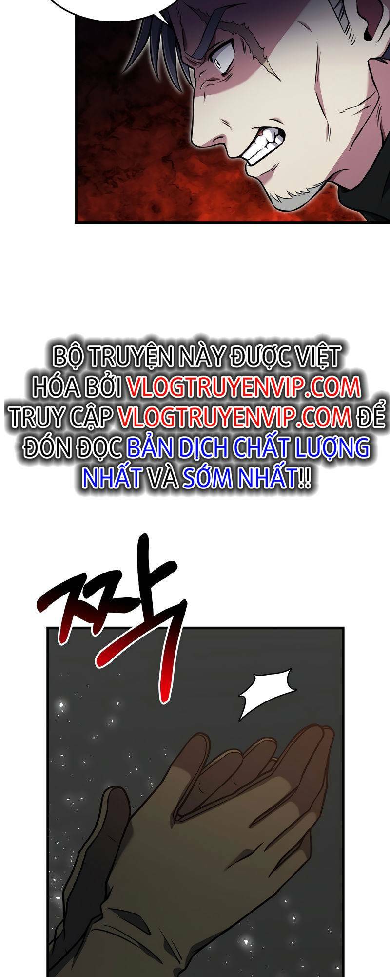 Sự Trở Lại Của Pháp Sư 8 Vòng Chapter 76 - Trang 2